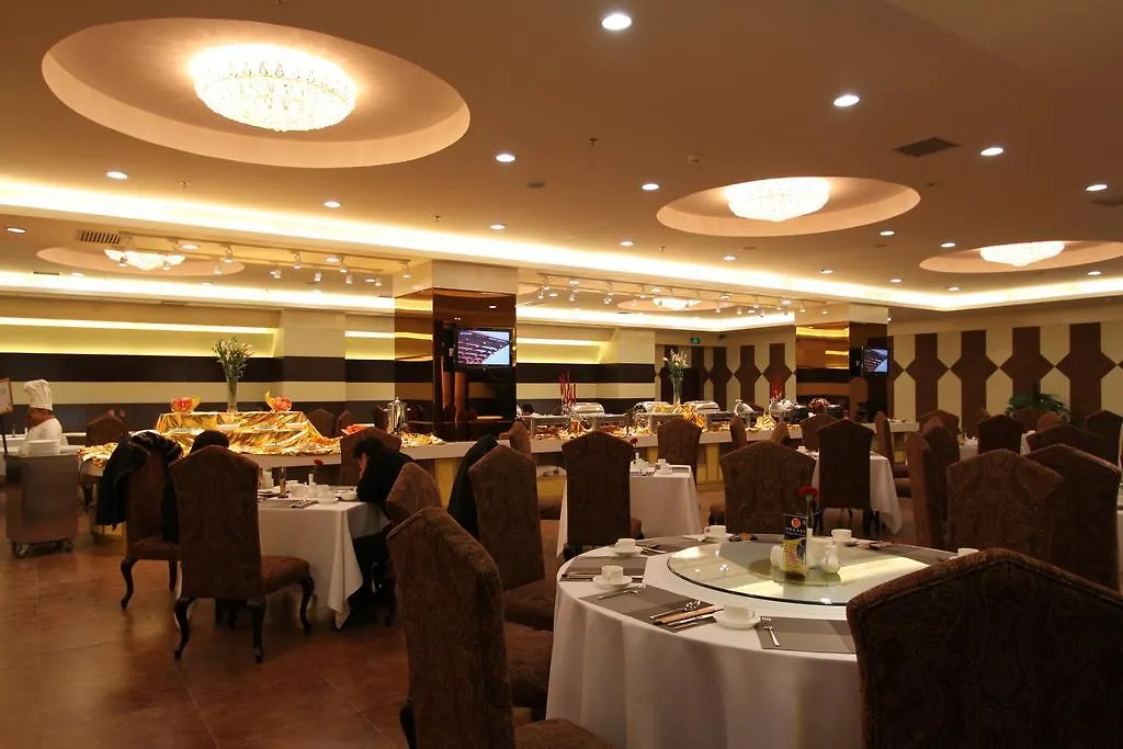 Great Dragon Hotel Luoyang